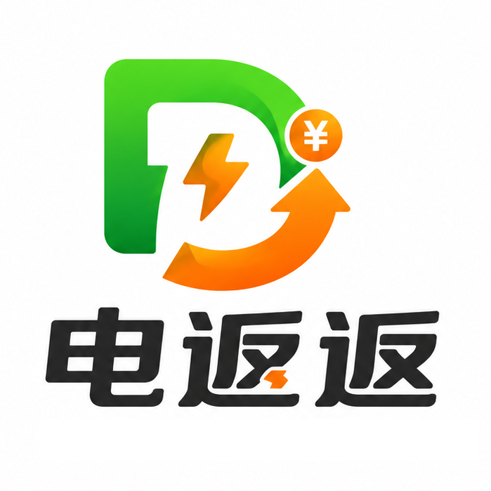 电返返 logo